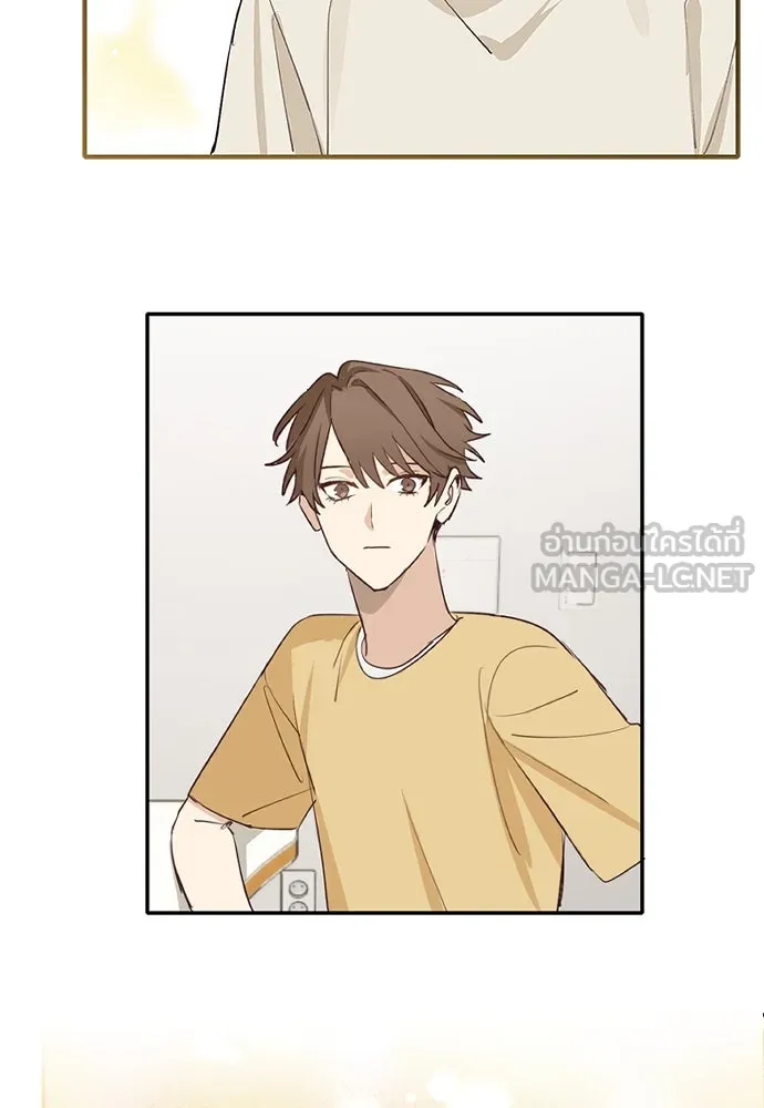 ฉันเปล่าร้องไห้ซะหน่อย ตอนที่ 57 รูปที่ 30