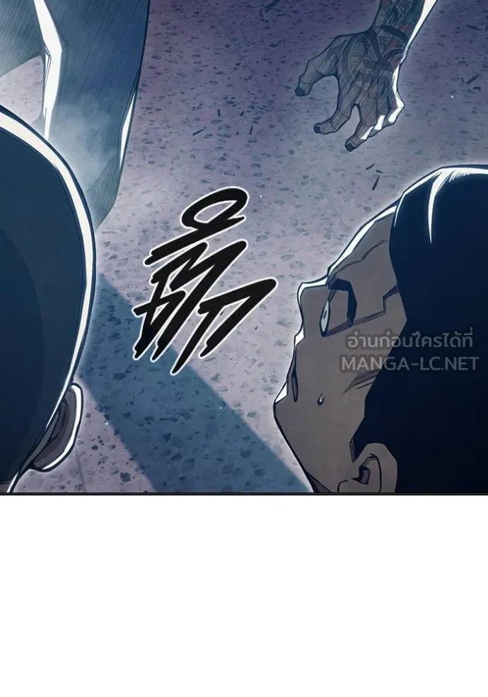 เยาวชนคนคุก ตอนที่ 47 รูปที่ 66