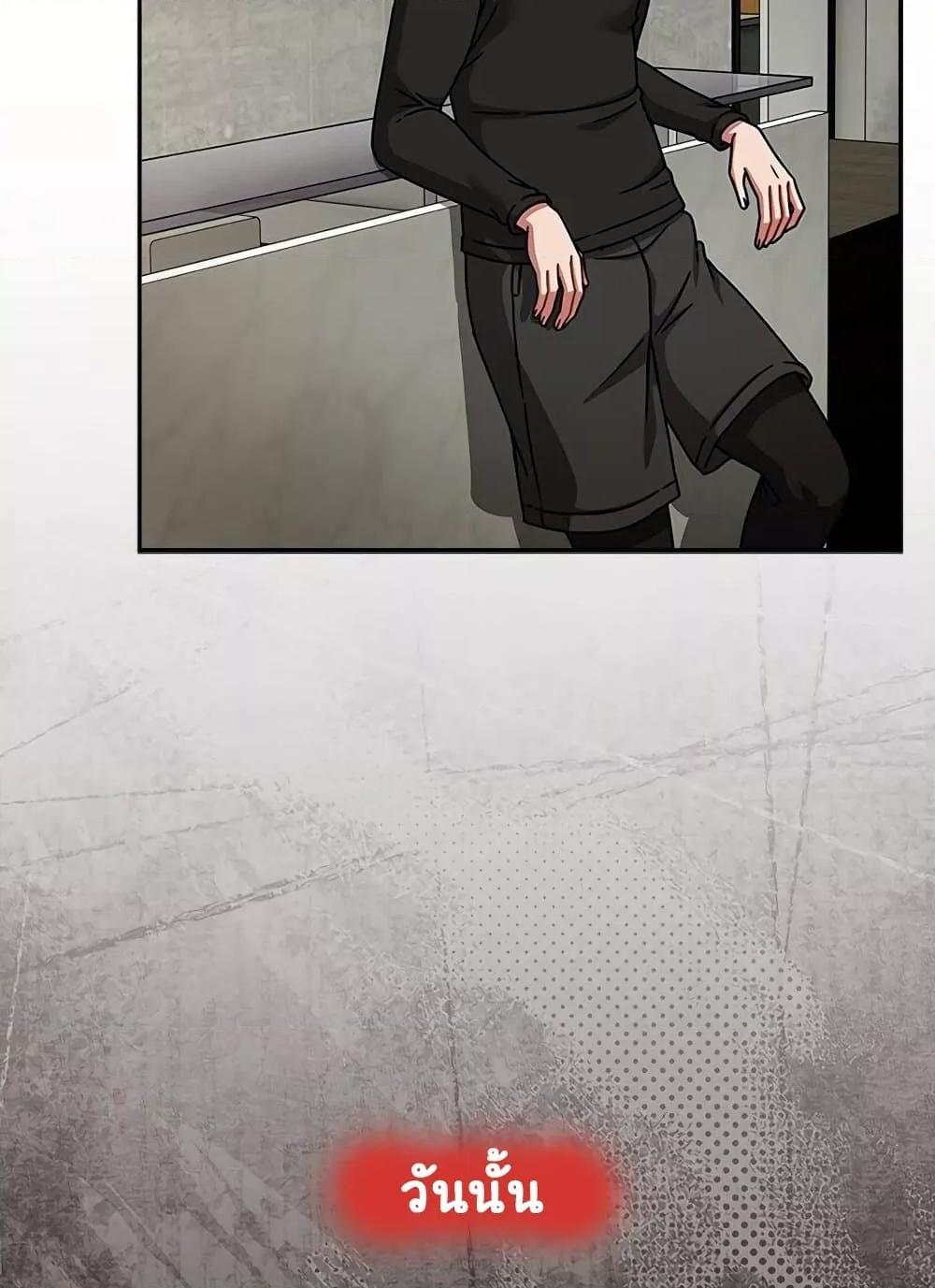 Doujin-Lc- อ่าน โดจิน มังฮวา เกาหลี ญี่ปุ่น จีน แปลไทย Ground and Pound ตอนที่ 1 2 3 4 5 6 7 8 9 10 11 12 13 14 ฟรี ไม่มีโฆษณา อ่าน โดจิน Manhwa เกาหลี ญี่ปุ่น จีน เรามีครบ คัดมาให้เน้นๆ โดจิน 18+ รับประกันความฟินโดย  Doujin Lc
