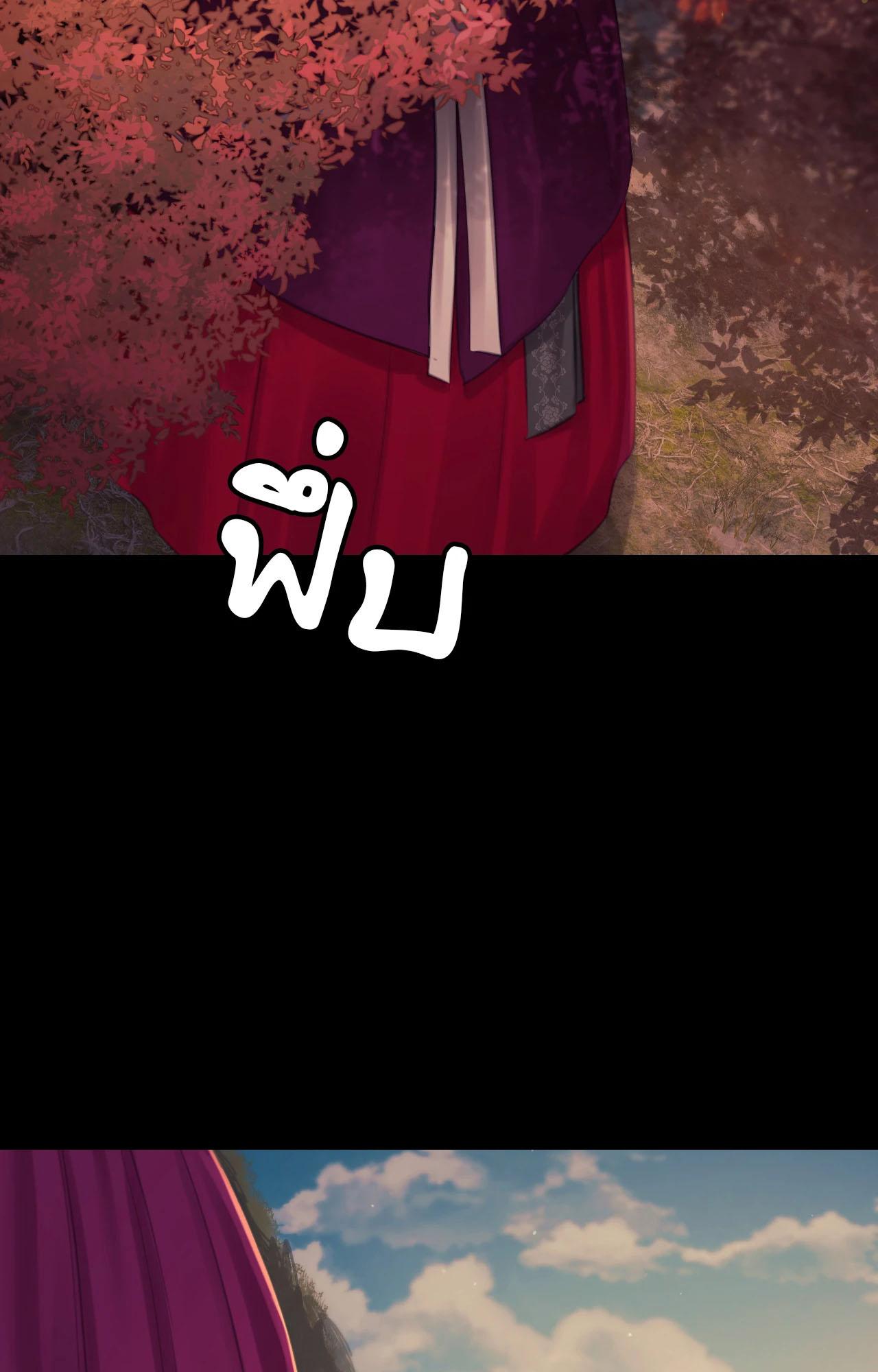 Doujin-Lc- อ่าน โดจิน มังฮวา เกาหลี ญี่ปุ่น จีน แปลไทย MADAM ตอนที่ 1 2 3 4 5 6 7 8 9 10 11 12 13 14 ฟรี ไม่มีโฆษณา อ่าน โดจิน Manhwa เกาหลี ญี่ปุ่น จีน เรามีครบ คัดมาให้เน้นๆ โดจิน 18+ รับประกันความฟินโดย  Doujin Lc
