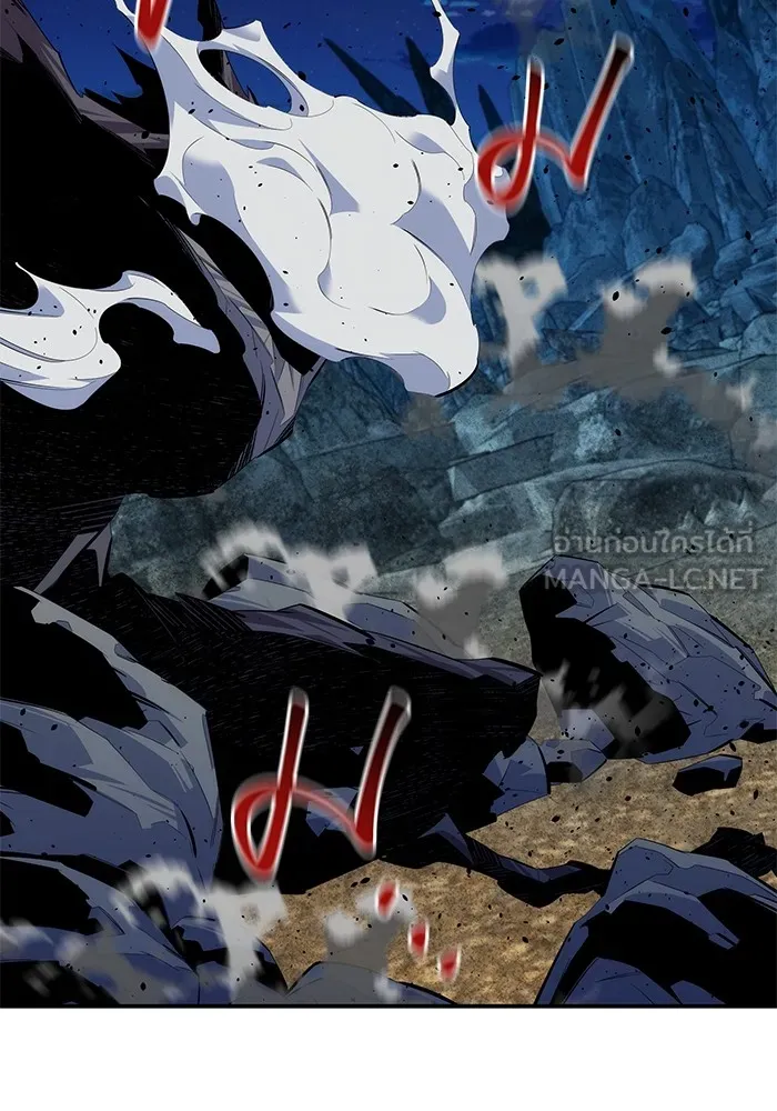 แยกร่าง ล่าอัตโนมัติ ตอนที่ 101 ร่วมกันล่า รูปที่ 48