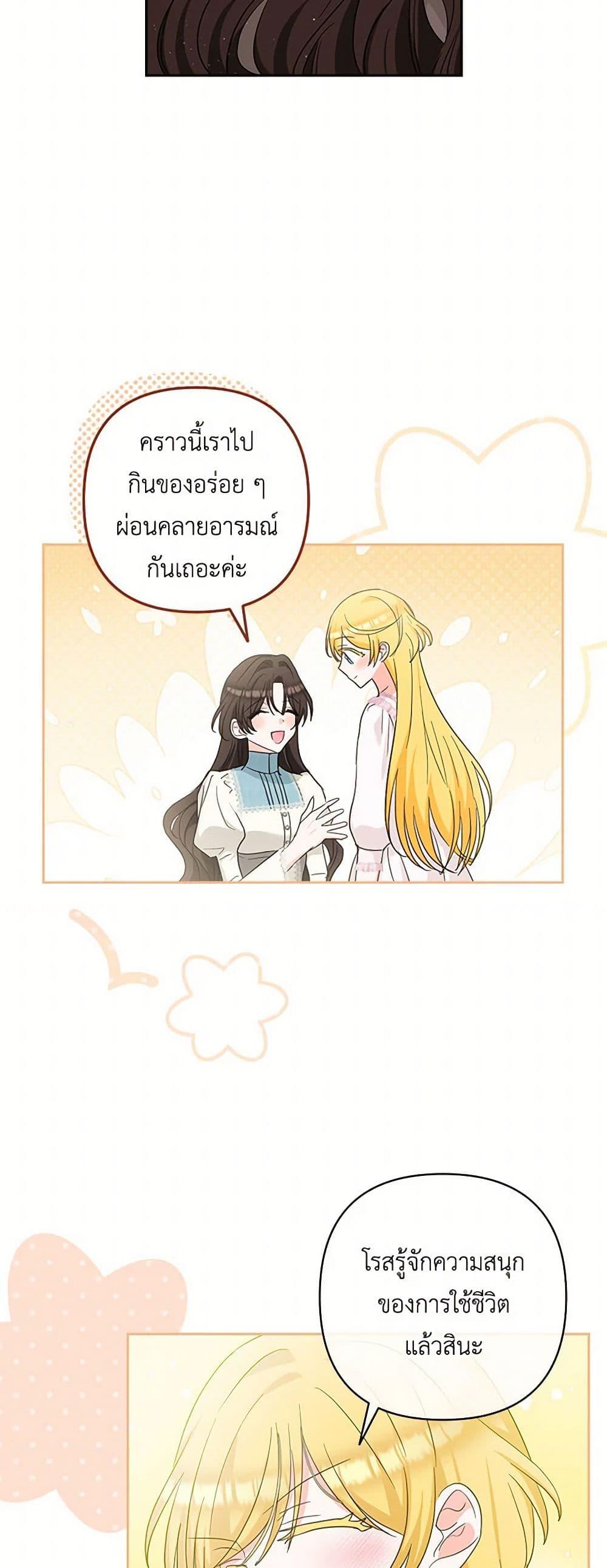 Manga-lc-com อ่านมังงะ อ่านการ์ตูน ออนไลน์ ฟรี Two Names of Night ตอนที่ 1 2 3 4 5 6 7 8 9 10 11 12 13 14 ฟรี ไม่มีโฆษณา Manga-lc - อ่าน มังงะ อ่าน การ์ตูน ออนไลน์ อ่านมังงะ ฟรี