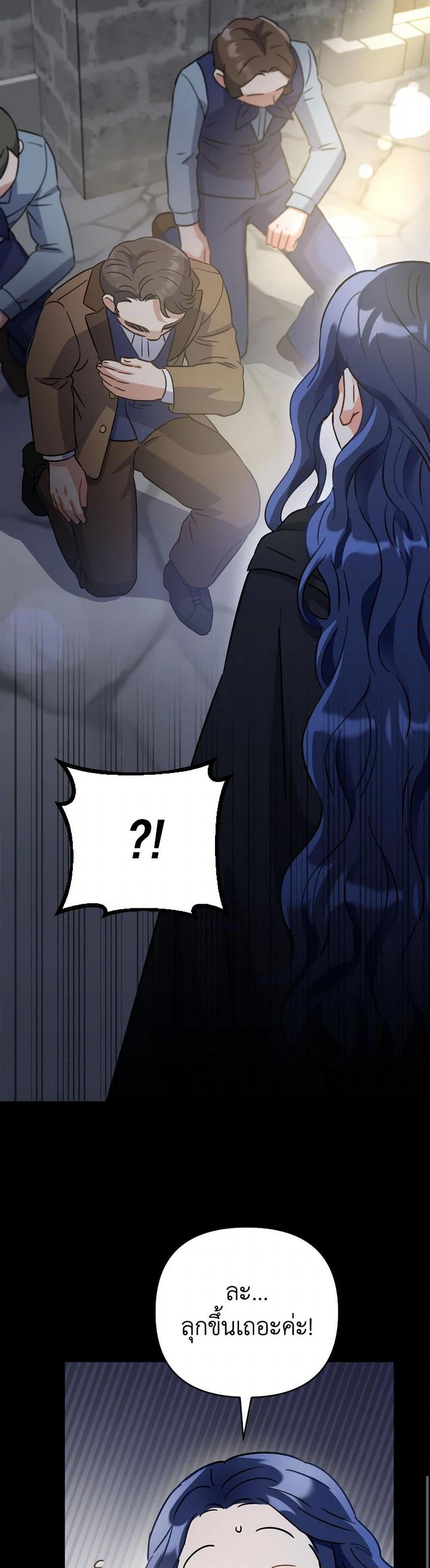 Manga-lc-com อ่านมังงะ อ่านการ์ตูน ออนไลน์ ฟรี Prince, Why Are You Nice to Me ตอนที่ 1 2 3 4 5 6 7 8 9 10 11 12 13 14 ฟรี ไม่มีโฆษณา Manga-lc - อ่าน มังงะ อ่าน การ์ตูน ออนไลน์ อ่านมังงะ ฟรี