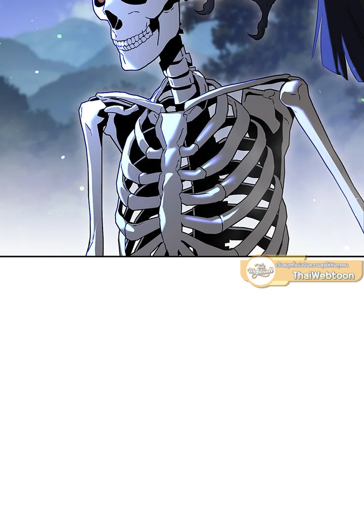 พลทหารโครงกระดูกผู้ม ตอนที่ 126 รูปที่ 83