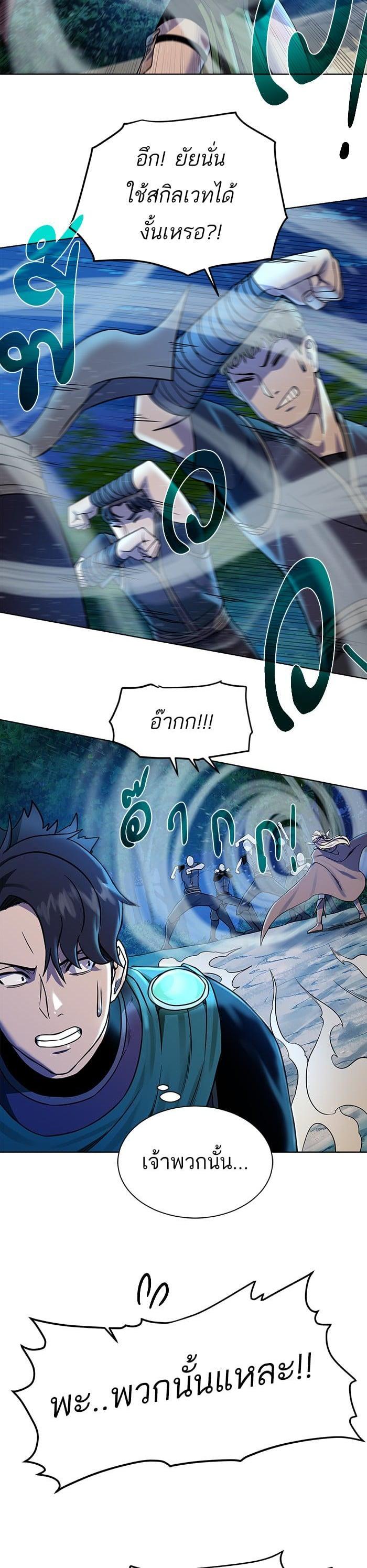 Manga-lc-com อ่านมังงะ อ่านการ์ตูน ออนไลน์ ฟรี Dungeons and Artifacts ตอนที่ 1 2 3 4 5 6 7 8 9 10 11 12 13 14 ฟรี ไม่มีโฆษณา Manga-lc - อ่าน มังงะ อ่าน การ์ตูน ออนไลน์ อ่านมังงะ ฟรี