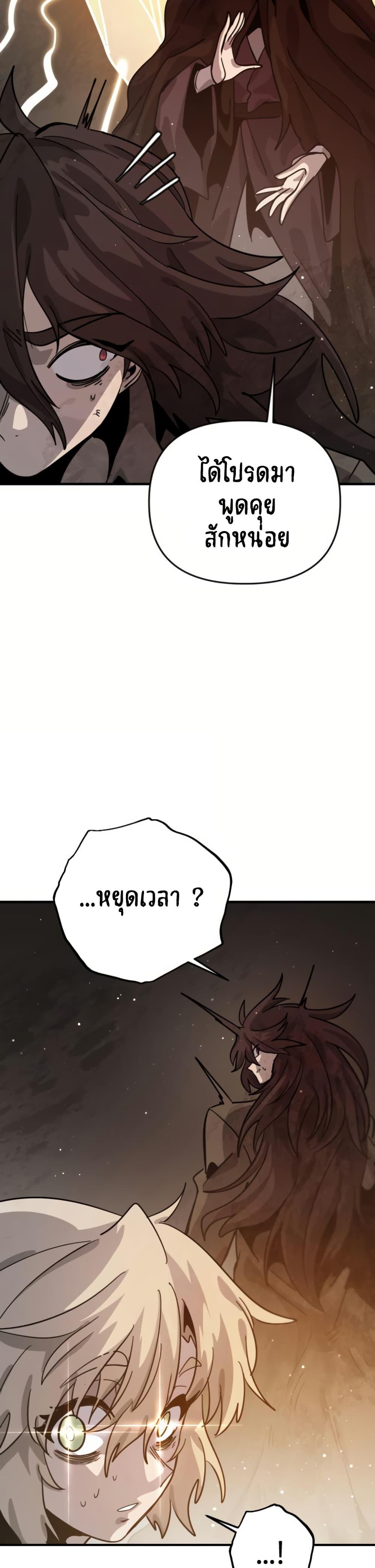Manga-lc-com อ่านมังงะ อ่านการ์ตูน ออนไลน์ ฟรี The Second Life Is a Healing Life ตอนที่ 1 2 3 4 5 6 7 8 9 10 11 12 13 14 ฟรี ไม่มีโฆษณา Manga-lc - อ่าน มังงะ อ่าน การ์ตูน ออนไลน์ อ่านมังงะ ฟรี