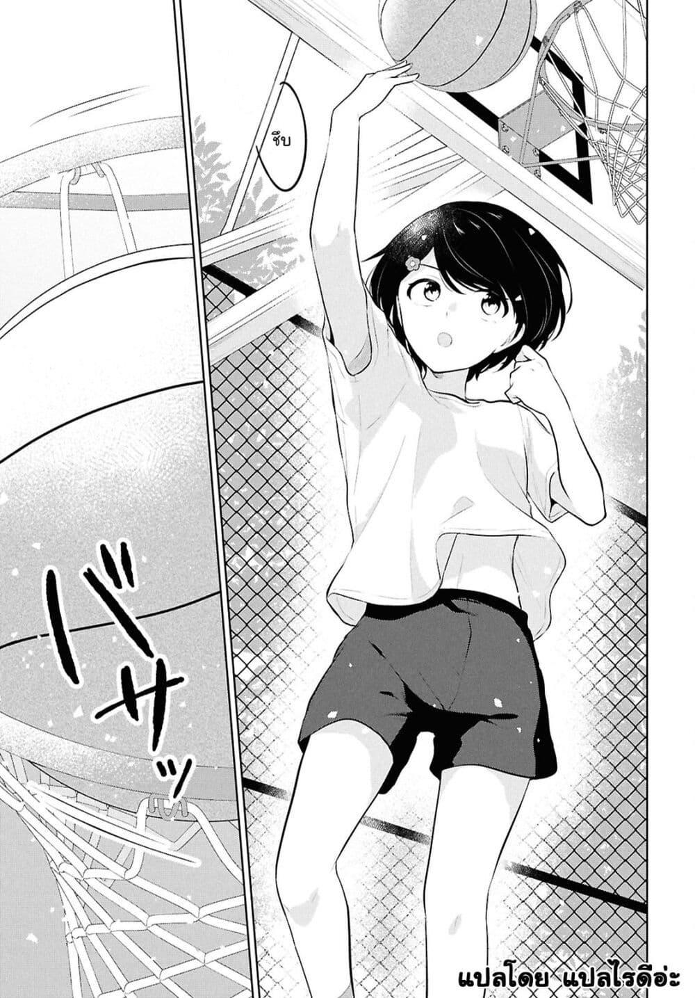 Manga-lc-com อ่านมังงะ อ่านการ์ตูน ออนไลน์ ฟรี Danjohi 15 no Sekai demo Futsu ni Ikirareru to Omotta ~ Geki Juu Kanjou na Kanojotachi ga Mujikaku Danshi ni Honrousaretara ตอนที่ 1 2 3 4 5 6 7 8 9 10 11 12 13 14 ฟรี ไม่มีโฆษณา Manga-lc - อ่าน มังงะ อ่าน การ์ตูน ออนไลน์ อ่านมังงะ ฟรี