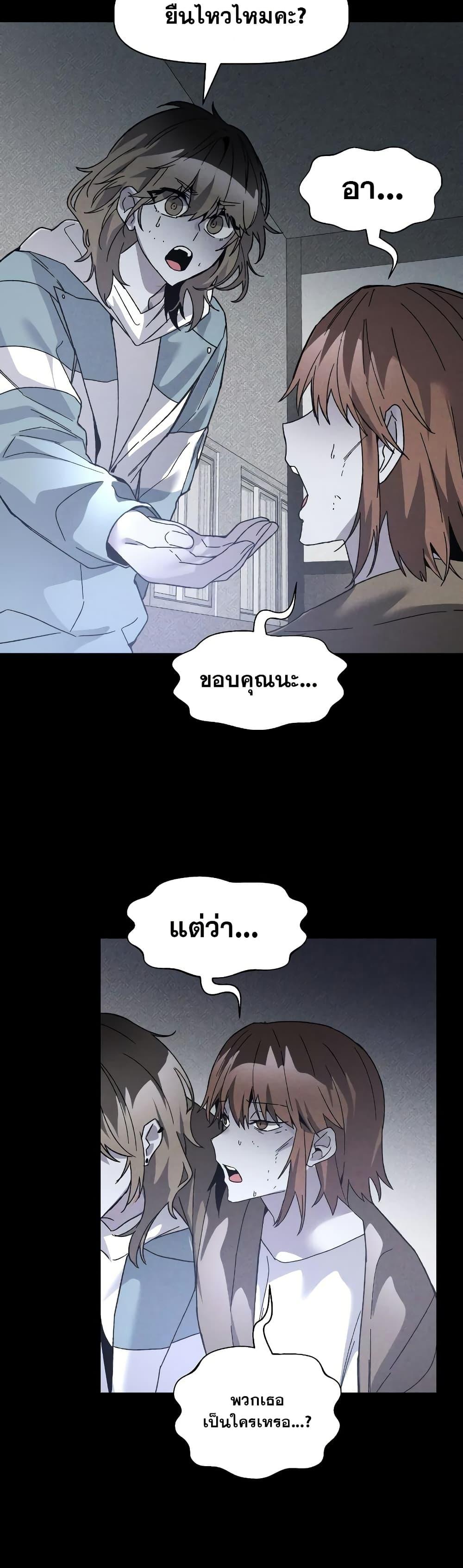 Manga-lc-com อ่านมังงะ อ่านการ์ตูน ออนไลน์ ฟรี The Murderer ตอนที่ 1 2 3 4 5 6 7 8 9 10 11 12 13 14 ฟรี ไม่มีโฆษณา Manga-lc - อ่าน มังงะ อ่าน การ์ตูน ออนไลน์ อ่านมังงะ ฟรี