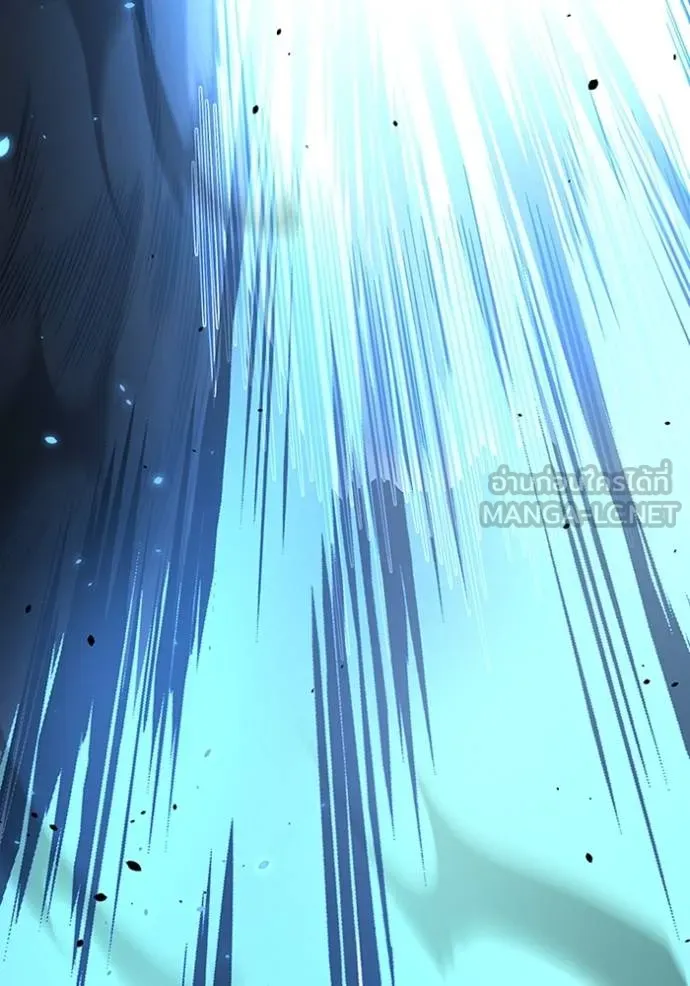 อัจฉริยะนอกคอก ตอนที่ 98 รูปที่ 101