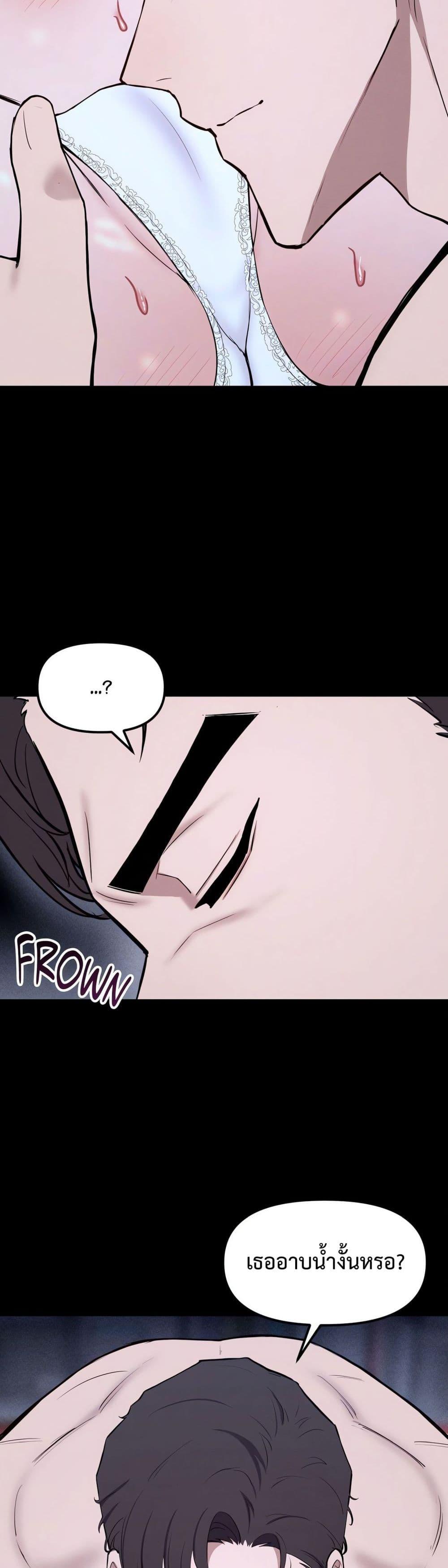Doujin-Lc- อ่าน โดจิน มังฮวา เกาหลี ญี่ปุ่น จีน แปลไทย Daddy’s Girl ตอนที่ 1 2 3 4 5 6 7 8 9 10 11 12 13 14 ฟรี ไม่มีโฆษณา อ่าน โดจิน Manhwa เกาหลี ญี่ปุ่น จีน เรามีครบ คัดมาให้เน้นๆ โดจิน 18+ รับประกันความฟินโดย  Doujin Lc