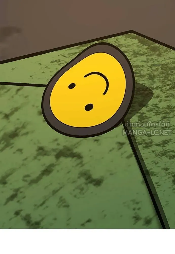 reality ตอนที่ 180 รูปที่ 214