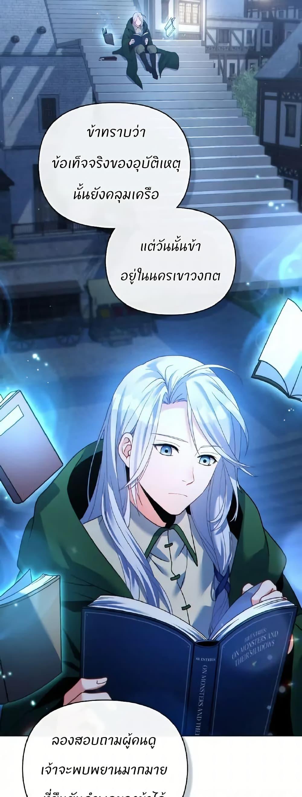 Manga-lc-com อ่านมังงะ อ่านการ์ตูน ออนไลน์ ฟรี I Can See Your Stats! ตอนที่ 1 2 3 4 5 6 7 8 9 10 11 12 13 14 ฟรี ไม่มีโฆษณา Manga-lc - อ่าน มังงะ อ่าน การ์ตูน ออนไลน์ อ่านมังงะ ฟรี