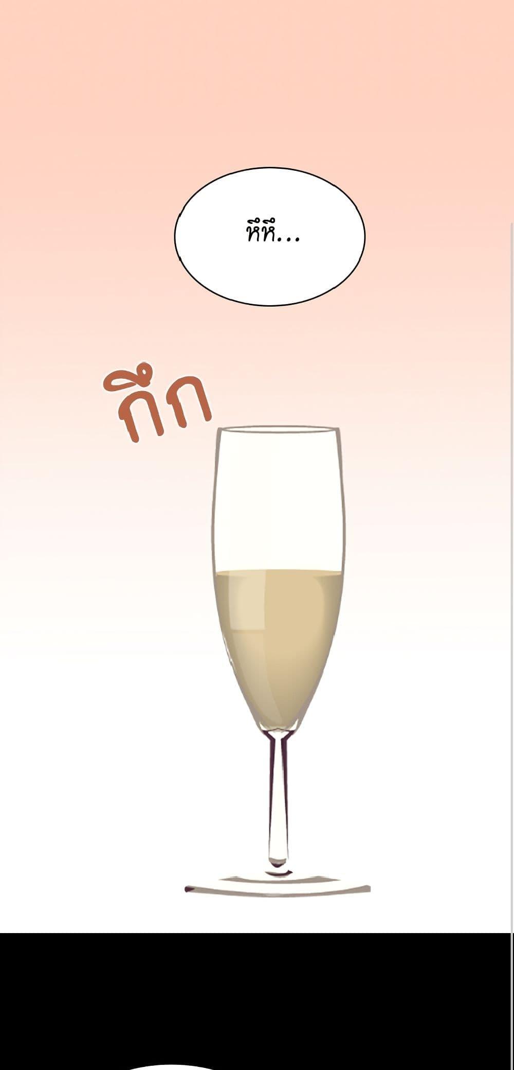 Manga-lc-com อ่านมังงะ อ่านการ์ตูน ออนไลน์ ฟรี Isekai Empress ตอนที่ 1 2 3 4 5 6 7 8 9 10 11 12 13 14 ฟรี ไม่มีโฆษณา Manga-lc - อ่าน มังงะ อ่าน การ์ตูน ออนไลน์ อ่านมังงะ ฟรี