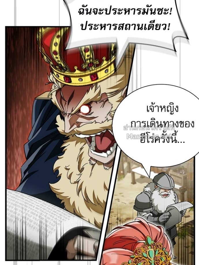 Doujin-Lc- อ่าน โดจิน มังฮวา เกาหลี ญี่ปุ่น จีน แปลไทย หยุดนะจอมมาร ฮีโร่ล้อมไว้หมดแล้ว ตอนที่ 1 2 3 4 5 6 7 8 9 10 11 12 13 14 ฟรี ไม่มีโฆษณา อ่าน โดจิน Manhwa เกาหลี ญี่ปุ่น จีน เรามีครบ คัดมาให้เน้นๆ โดจิน 18+ รับประกันความฟินโดย Doujin Lc