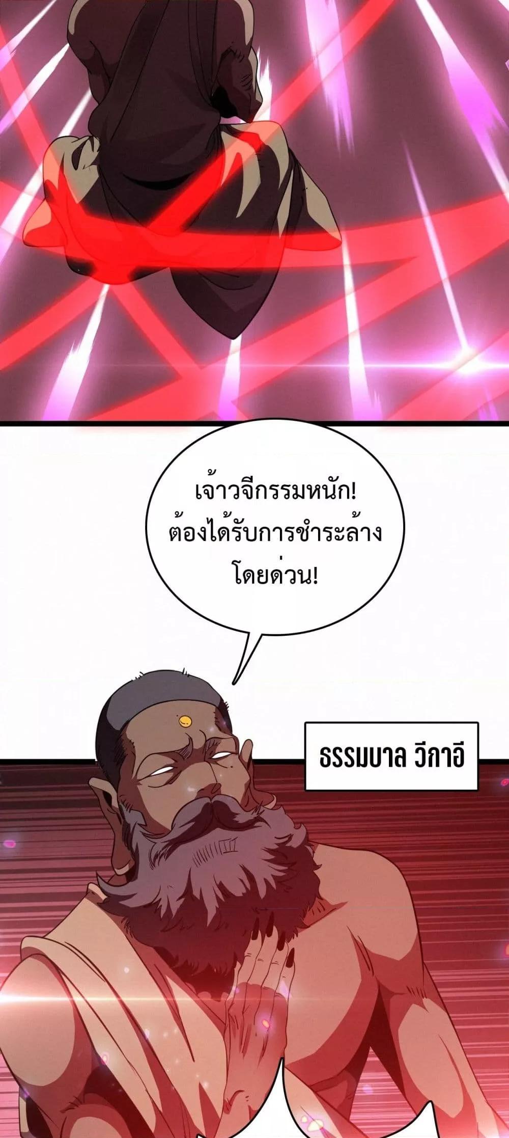 Manga-lc-com อ่านมังงะ อ่านการ์ตูน ออนไลน์ ฟรี Invasionofall ตอนที่ 1 2 3 4 5 6 7 8 9 10 11 12 13 14 ฟรี ไม่มีโฆษณา Manga-lc - อ่าน มังงะ อ่าน การ์ตูน ออนไลน์ อ่านมังงะ ฟรี