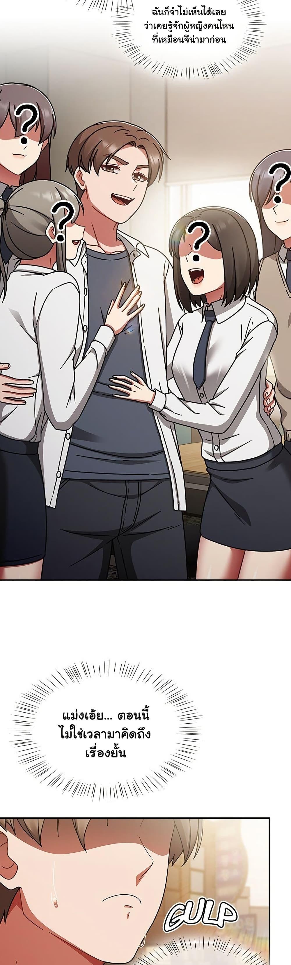 Doujin-Lc- อ่าน โดจิน มังฮวา เกาหลี ญี่ปุ่น จีน แปลไทย Ground and Pound ตอนที่ 1 2 3 4 5 6 7 8 9 10 11 12 13 14 ฟรี ไม่มีโฆษณา อ่าน โดจิน Manhwa เกาหลี ญี่ปุ่น จีน เรามีครบ คัดมาให้เน้นๆ โดจิน 18+ รับประกันความฟินโดย  Doujin Lc