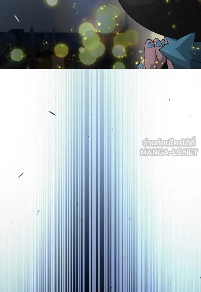 ยุคแห่งยอดมนุษย์ ตอนที่ 85 รูปที่ 63