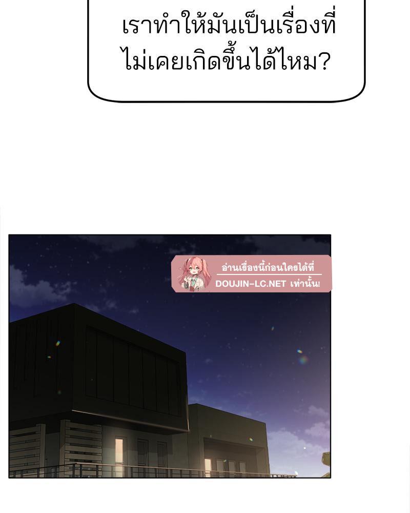 Doujin-Lc- อ่าน โดจิน มังฮวา เกาหลี ญี่ปุ่น จีน แปลไทย Do You Like to Exerc ตอนที่ 1 2 3 4 5 6 7 8 9 10 11 12 13 14 ฟรี ไม่มีโฆษณา อ่าน โดจิน Manhwa เกาหลี ญี่ปุ่น จีน เรามีครบ คัดมาให้เน้นๆ โดจิน 18+ รับประกันความฟินโดย  Doujin Lc