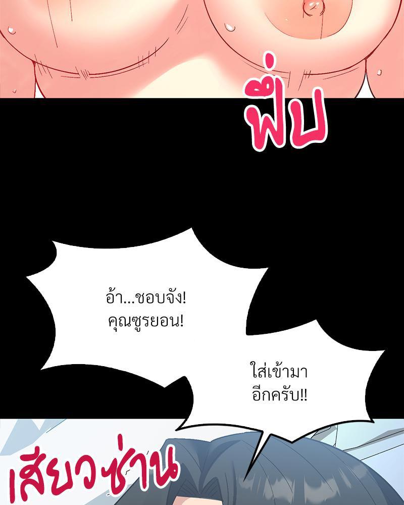 Doujin-Lc- อ่าน โดจิน มังฮวา เกาหลี ญี่ปุ่น จีน แปลไทย แอปทะลวงรัก ตอนที่ 1 2 3 4 5 6 7 8 9 10 11 12 13 14 ฟรี ไม่มีโฆษณา อ่าน โดจิน Manhwa เกาหลี ญี่ปุ่น จีน เรามีครบ คัดมาให้เน้นๆ โดจิน 18+ รับประกันความฟินโดย  Doujin Lc