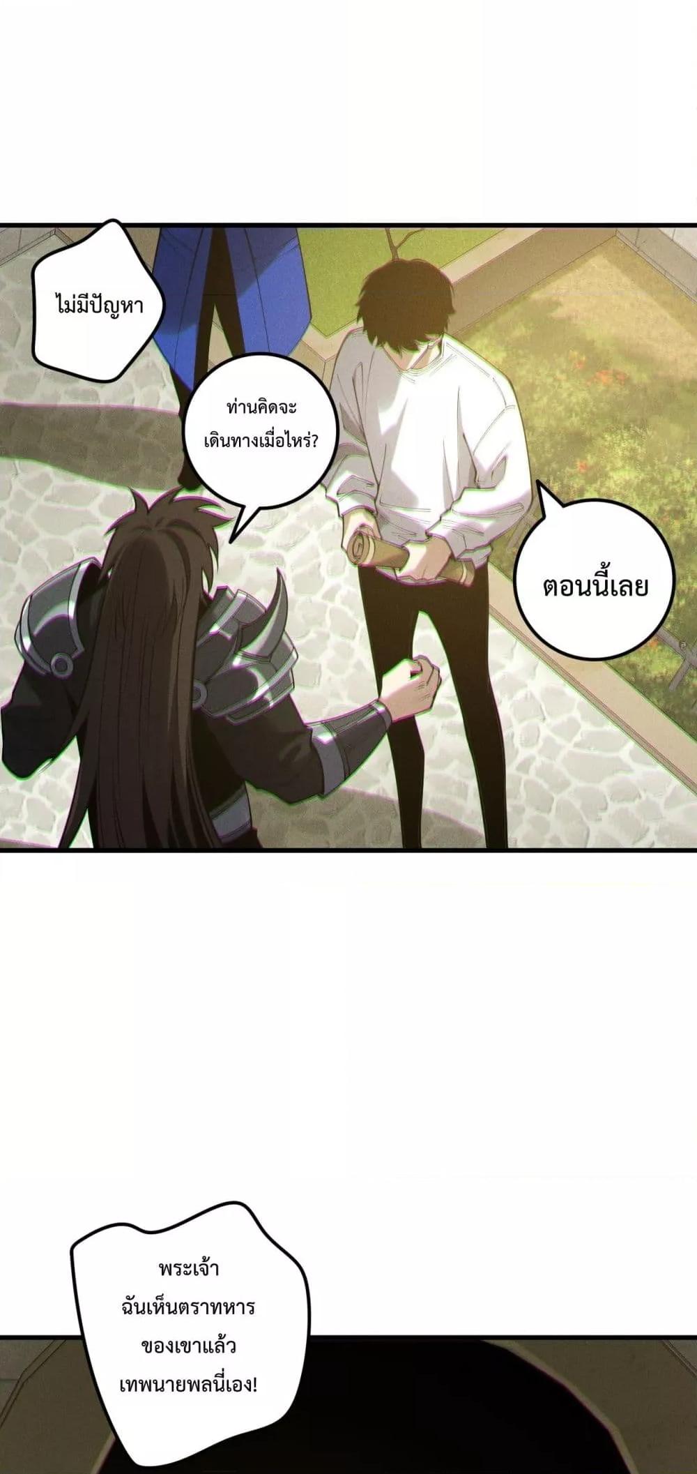 Manga-lc-com อ่านมังงะ อ่านการ์ตูน ออนไลน์ ฟรี NecromancerKin ตอนที่ 1 2 3 4 5 6 7 8 9 10 11 12 13 14 ฟรี ไม่มีโฆษณา Manga-lc - อ่าน มังงะ อ่าน การ์ตูน ออนไลน์ อ่านมังงะ ฟรี