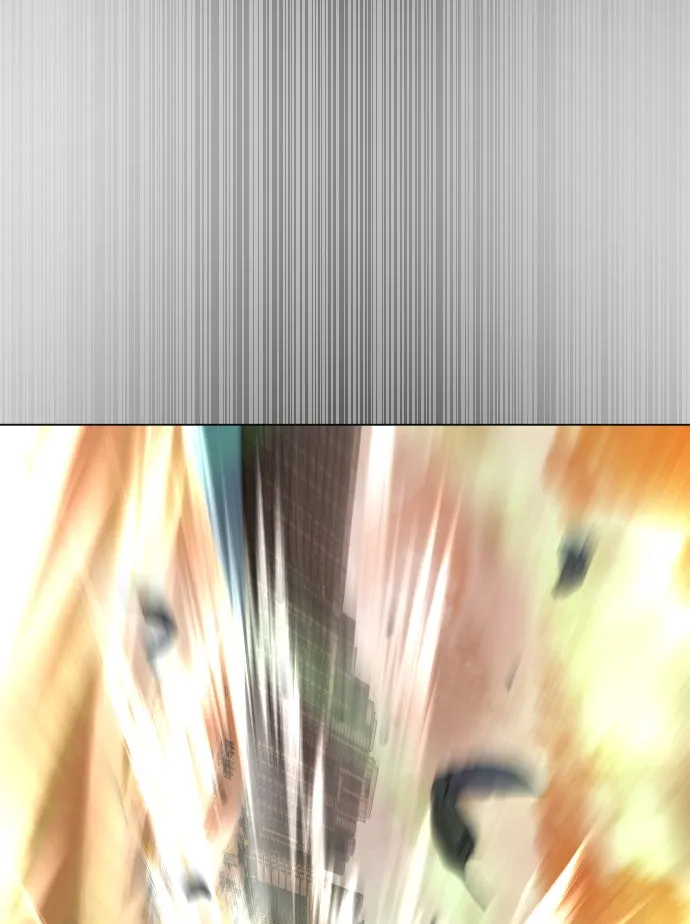 ยุคแห่งยอดมนุษย์ ตอนที่ 40 รูปที่ 74