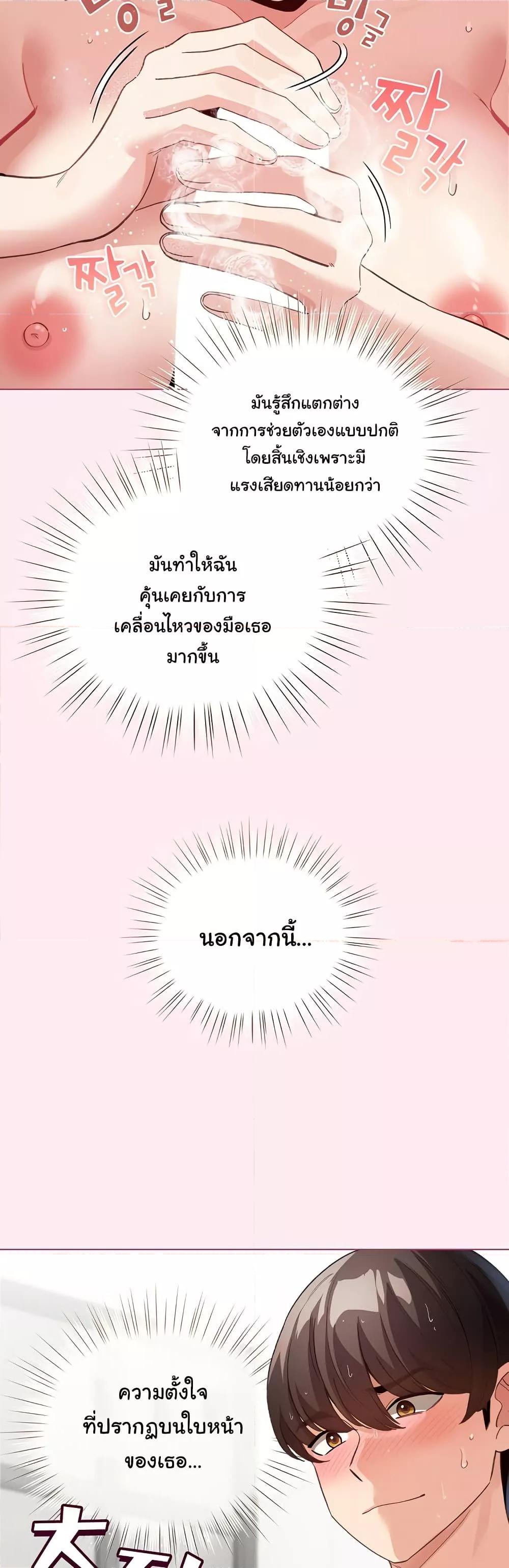 Doujin-Lc- อ่าน โดจิน มังฮวา เกาหลี ญี่ปุ่น จีน แปลไทย I Became a Pornhwa NPC ตอนที่ 1 2 3 4 5 6 7 8 9 10 11 12 13 14 ฟรี ไม่มีโฆษณา อ่าน โดจิน Manhwa เกาหลี ญี่ปุ่น จีน เรามีครบ คัดมาให้เน้นๆ โดจิน 18+ รับประกันความฟินโดย  Doujin Lc