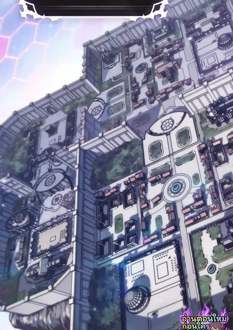 Pick Me Up_ Infinite Gacha ตอนที่ ตอนที่ 181 รูปที่ 39