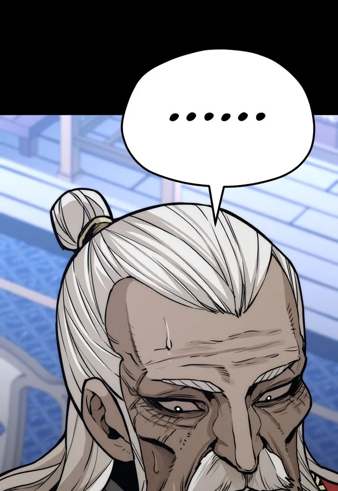 เส้นทางสู่เทพมาร ตอนที่ 56 รูปที่ 44