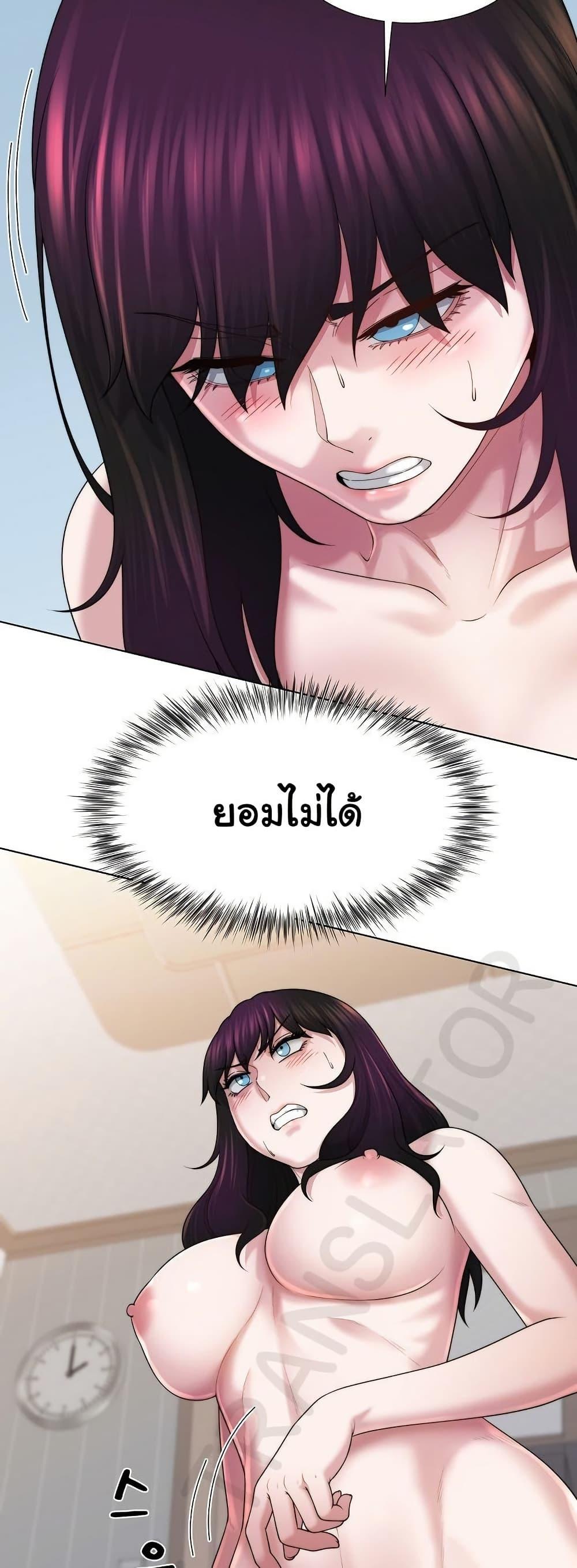 Doujin-Lc- อ่าน โดจิน มังฮวา เกาหลี ญี่ปุ่น จีน แปลไทย Wanna Become a Dad ตอนที่ 1 2 3 4 5 6 7 8 9 10 11 12 13 14 ฟรี ไม่มีโฆษณา อ่าน โดจิน Manhwa เกาหลี ญี่ปุ่น จีน เรามีครบ คัดมาให้เน้นๆ โดจิน 18+ รับประกันความฟินโดย  Doujin Lc