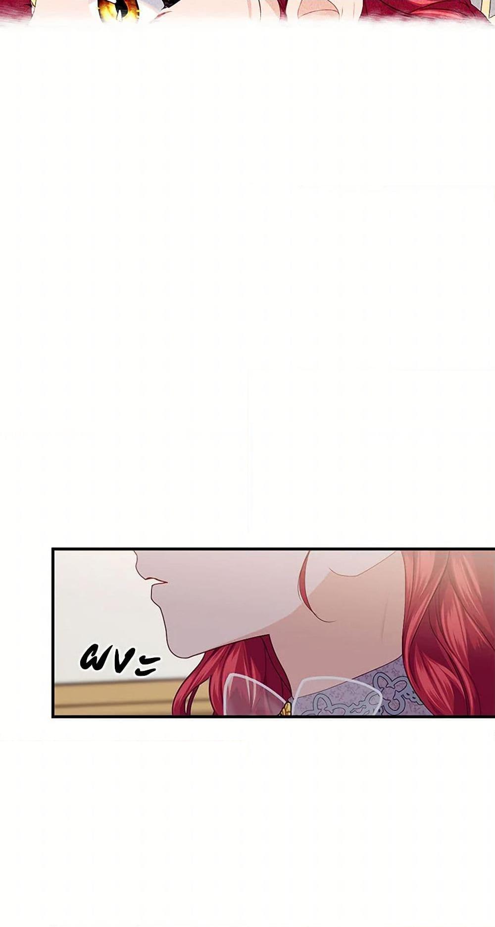 Manga-lc-com อ่านมังงะ อ่านการ์ตูน ออนไลน์ ฟรี The Elegant Sea of Savagery ตอนที่ 1 2 3 4 5 6 7 8 9 10 11 12 13 14 ฟรี ไม่มีโฆษณา Manga-lc - อ่าน มังงะ อ่าน การ์ตูน ออนไลน์ อ่านมังงะ ฟรี