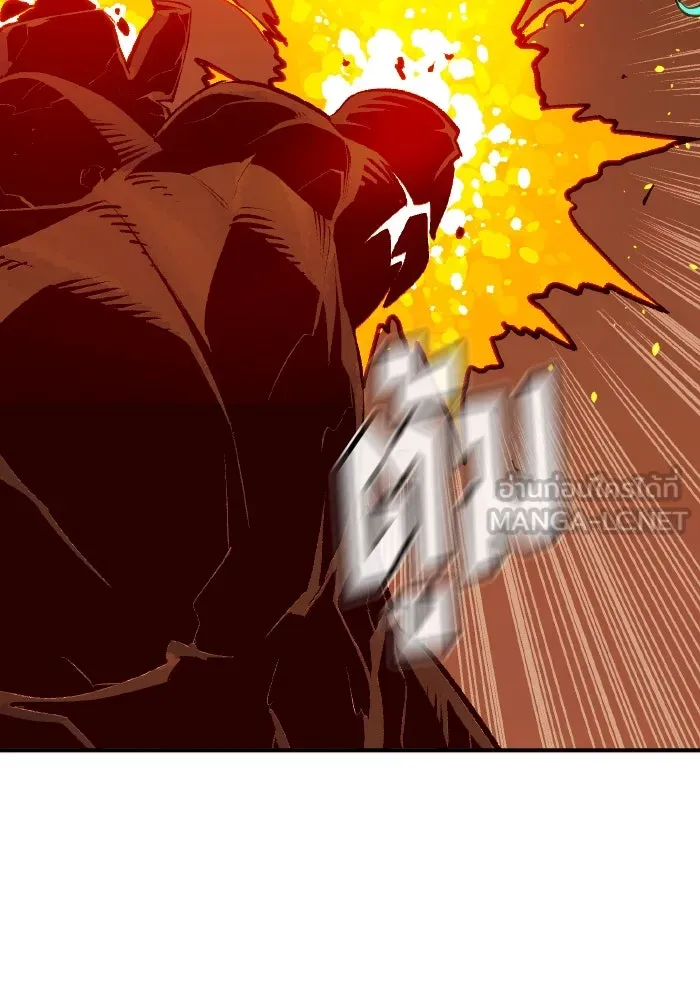 The Lone Necromancer ตอนที่ 95 รูปที่ 51