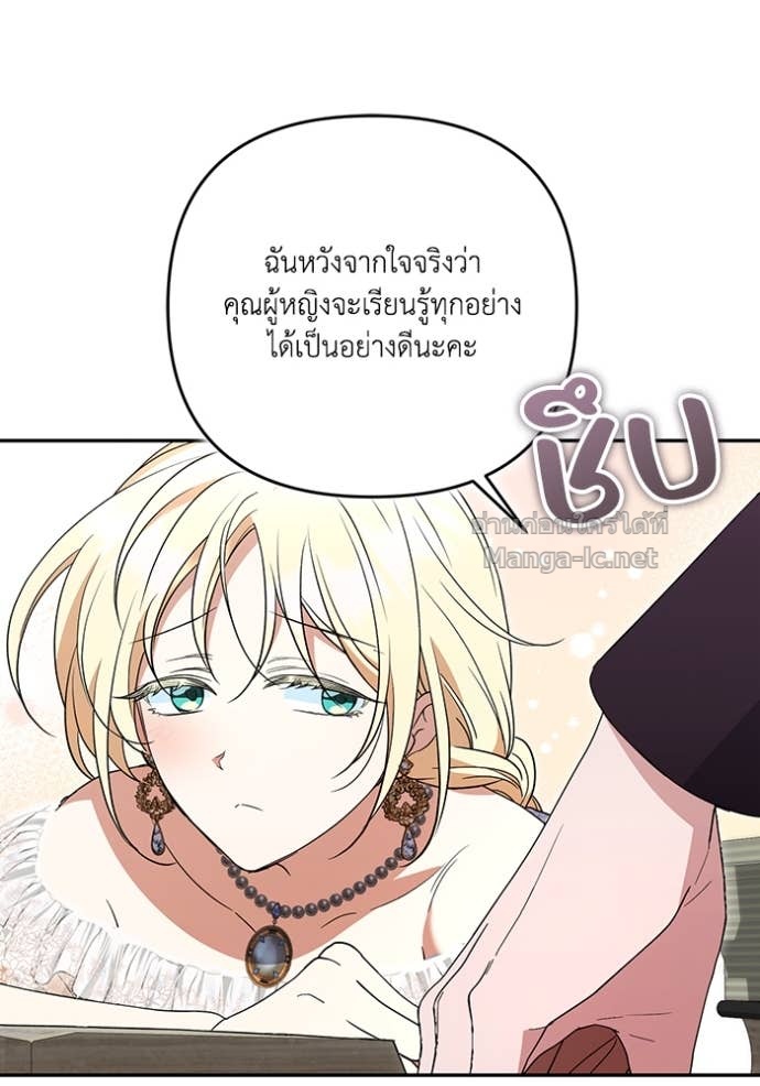 Doujin-Lc- อ่าน โดจิน มังฮวา เกาหลี ญี่ปุ่น จีน แปลไทย คิดว่าการบิดเบือนต้นฉบับ มันทำได้ง่าย ๆ หรือไง ตอนที่ 1 2 3 4 5 6 7 8 9 10 11 12 13 14 ฟรี ไม่มีโฆษณา อ่าน โดจิน Manhwa เกาหลี ญี่ปุ่น จีน เรามีครบ คัดมาให้เน้นๆ โดจิน 18+ รับประกันความฟินโดย Doujin Lc
