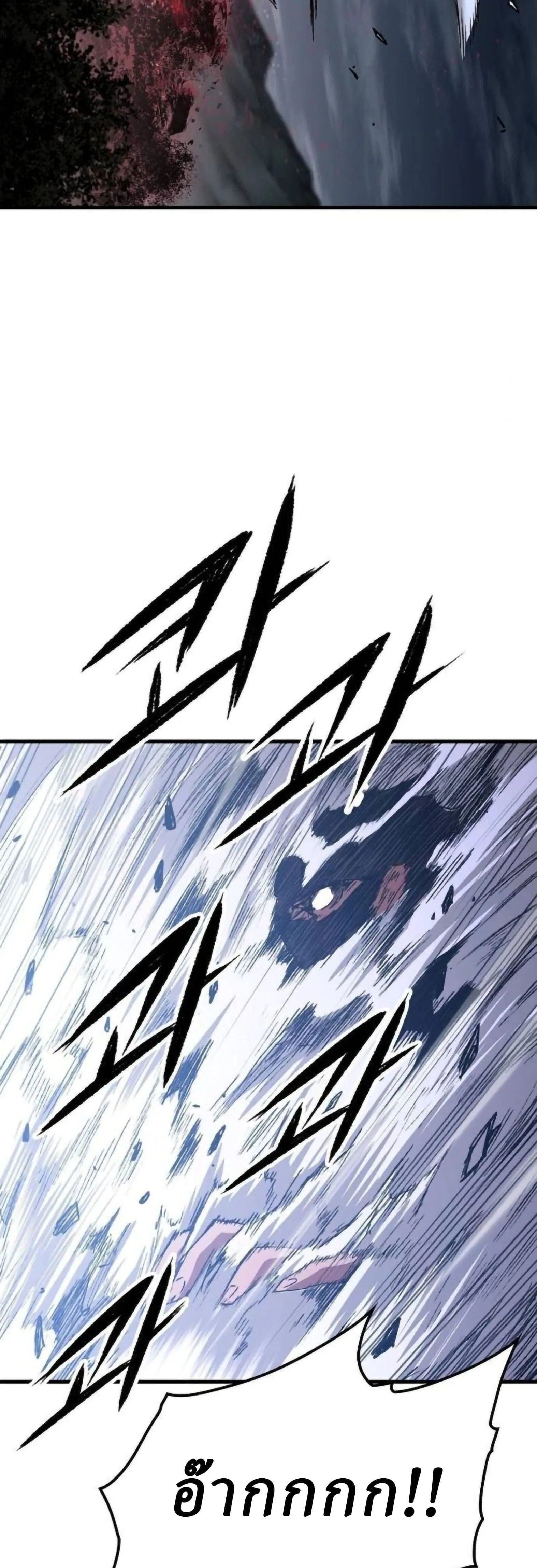Manga-lc-com อ่านมังงะ อ่านการ์ตูน ออนไลน์ ฟรี Reborn As The Heavenly Demon ตอนที่ 1 2 3 4 5 6 7 8 9 10 11 12 13 14 ฟรี ไม่มีโฆษณา Manga-lc - อ่าน มังงะ อ่าน การ์ตูน ออนไลน์ อ่านมังงะ ฟรี