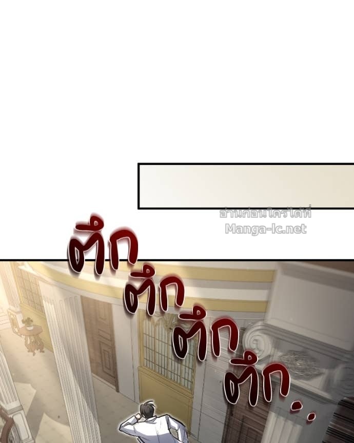 Doujin-Lc- อ่าน โดจิน มังฮวา เกาหลี ญี่ปุ่น จีน แปลไทย ฮีลเลอร์กำมะลอ ตอนที่ 1 2 3 4 5 6 7 8 9 10 11 12 13 14 ฟรี ไม่มีโฆษณา อ่าน โดจิน Manhwa เกาหลี ญี่ปุ่น จีน เรามีครบ คัดมาให้เน้นๆ โดจิน 18+ รับประกันความฟินโดย Doujin Lc
