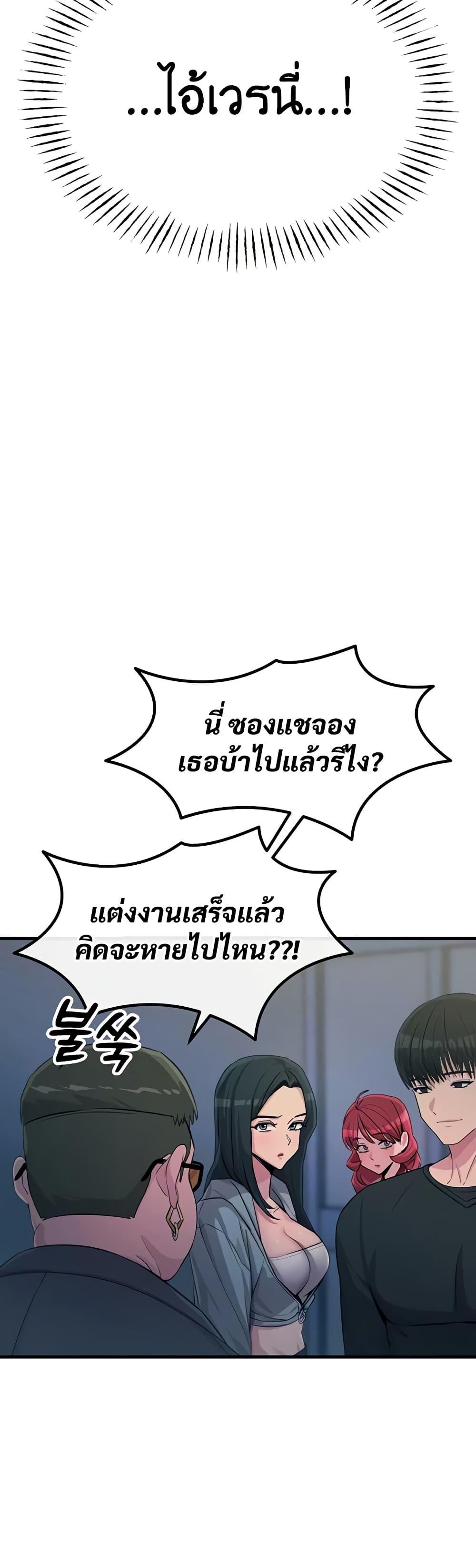 Doujin-Lc- อ่าน โดจิน มังฮวา เกาหลี ญี่ปุ่น จีน แปลไทย You Won’t ตอนที่ 1 2 3 4 5 6 7 8 9 10 11 12 13 14 ฟรี ไม่มีโฆษณา อ่าน โดจิน Manhwa เกาหลี ญี่ปุ่น จีน เรามีครบ คัดมาให้เน้นๆ โดจิน 18+ รับประกันความฟินโดย  Doujin Lc