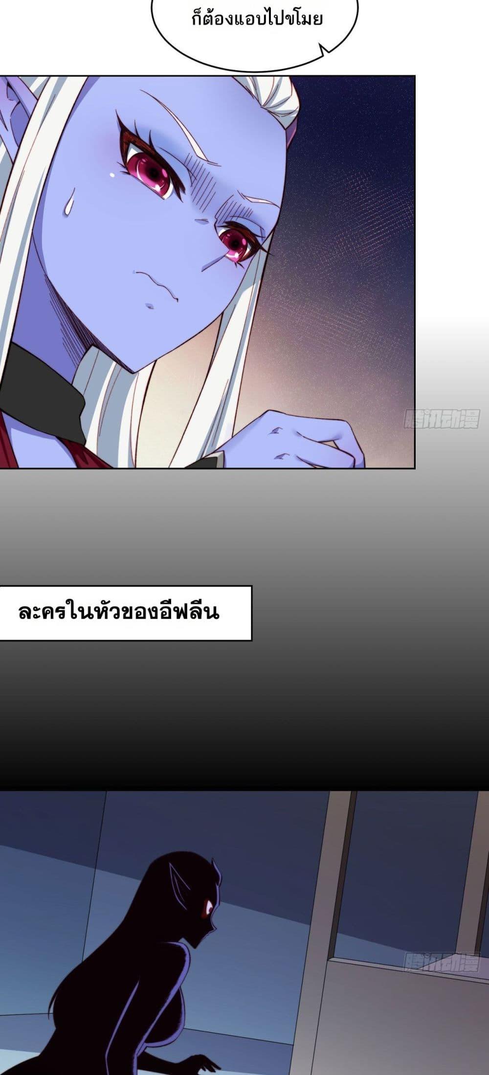 Manga-lc-com อ่านมังงะ อ่านการ์ตูน ออนไลน์ ฟรี The Beta Server For A Thousand Years ตอนที่ 1 2 3 4 5 6 7 8 9 10 11 12 13 14 ฟรี ไม่มีโฆษณา Manga-lc - อ่าน มังงะ อ่าน การ์ตูน ออนไลน์ อ่านมังงะ ฟรี