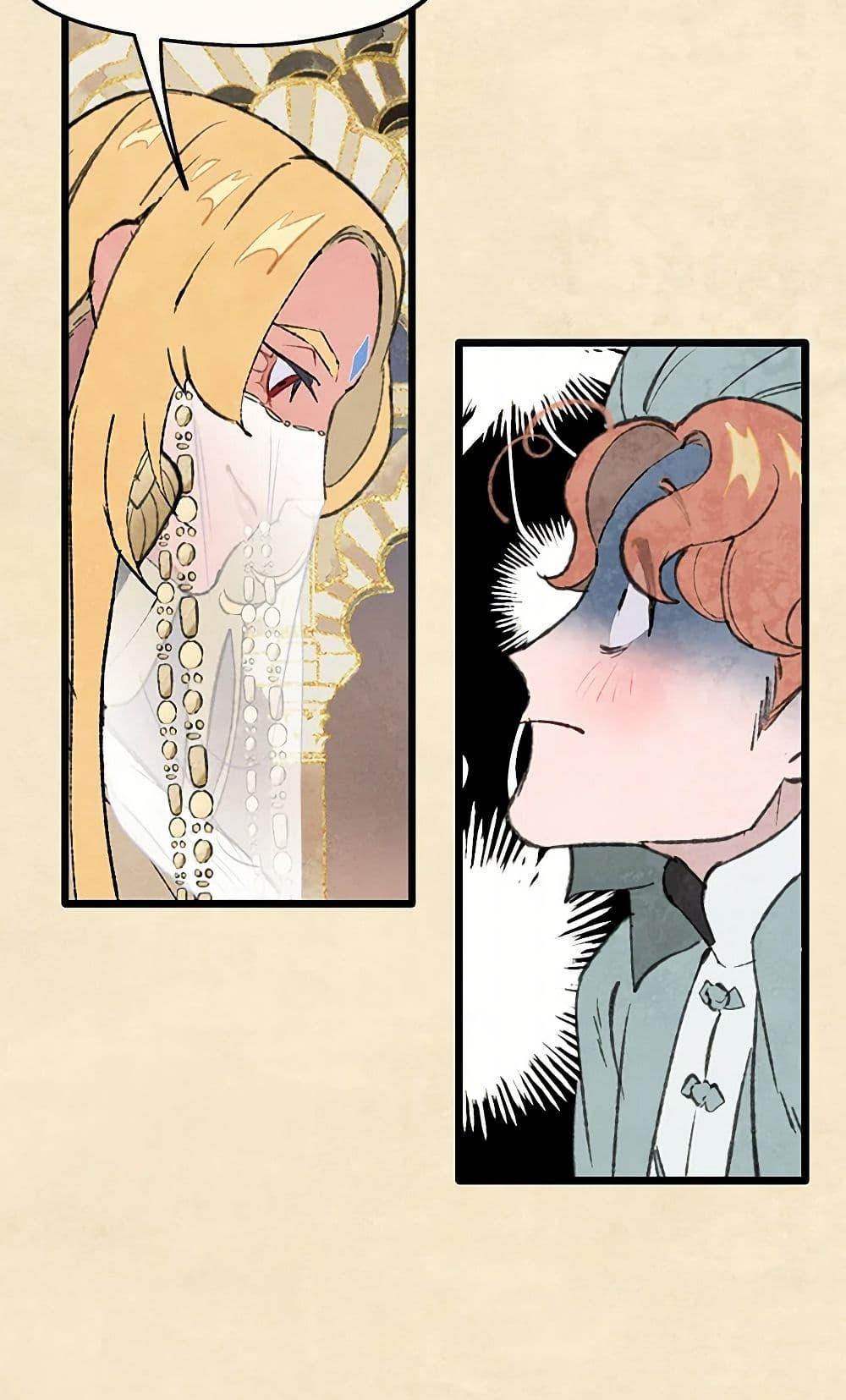 Manga-lc-com อ่านมังงะ อ่านการ์ตูน ออนไลน์ ฟรี Wait Where the Shooting Star Falls ตอนที่ 1 2 3 4 5 6 7 8 9 10 11 12 13 14 ฟรี ไม่มีโฆษณา Manga-lc - อ่าน มังงะ อ่าน การ์ตูน ออนไลน์ อ่านมังงะ ฟรี