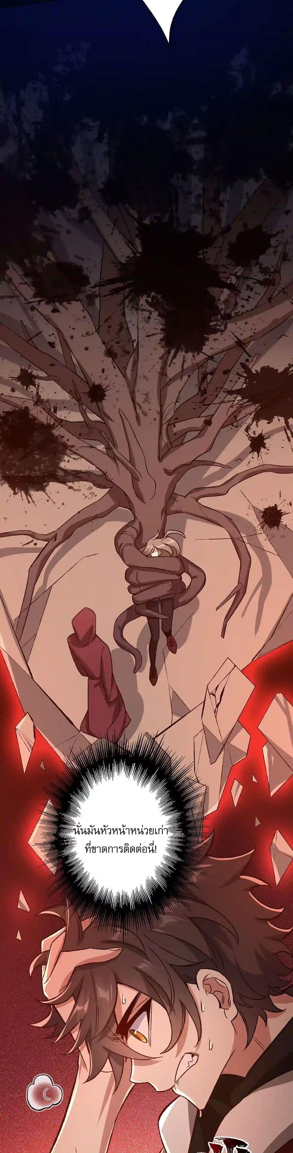 Manga-lc-com อ่านมังงะ อ่านการ์ตูน ออนไลน์ ฟรี An Hai Ji Yuan ตอนที่ 1 2 3 4 5 6 7 8 9 10 11 12 13 14 ฟรี ไม่มีโฆษณา Manga-lc - อ่าน มังงะ อ่าน การ์ตูน ออนไลน์ อ่านมังงะ ฟรี