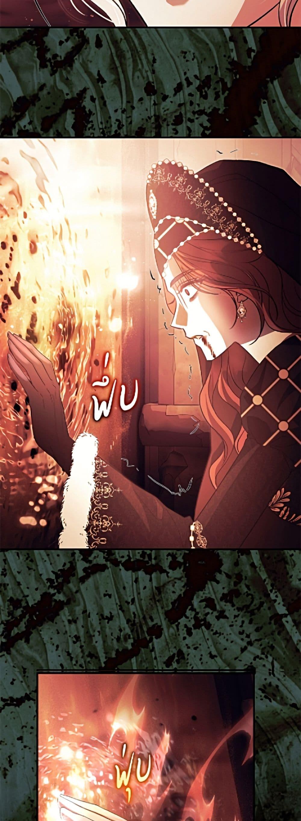 Manga-lc-com อ่านมังงะ อ่านการ์ตูน ออนไลน์ ฟรี The Villain’s Match Is Too Perfect ตอนที่ 1 2 3 4 5 6 7 8 9 10 11 12 13 14 ฟรี ไม่มีโฆษณา Manga-lc - อ่าน มังงะ อ่าน การ์ตูน ออนไลน์ อ่านมังงะ ฟรี