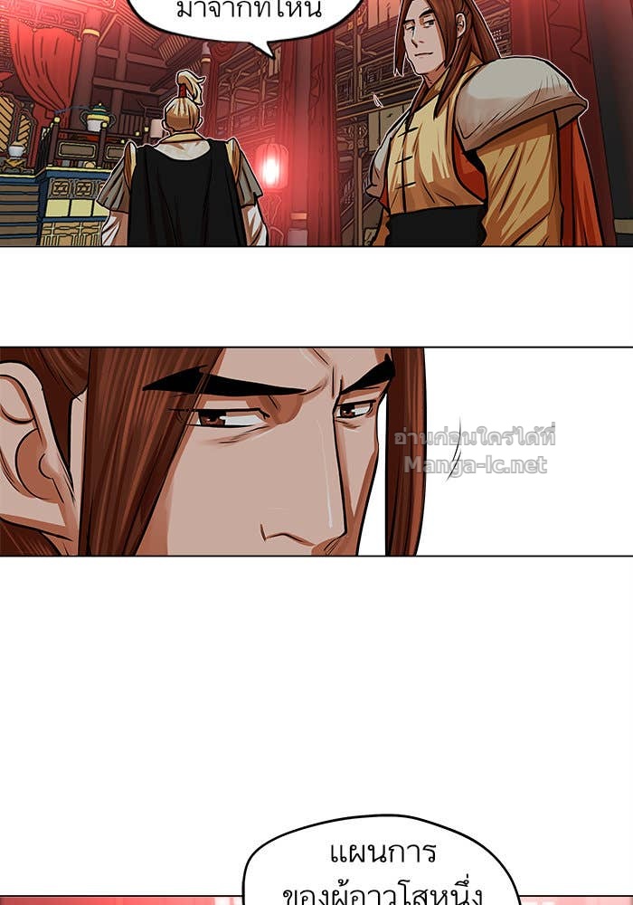 Doujin-Lc- อ่าน โดจิน มังฮวา เกาหลี ญี่ปุ่น จีน แปลไทย องครักษ์แห่งอัครสกุลจาง ตอนที่ 1 2 3 4 5 6 7 8 9 10 11 12 13 14 ฟรี ไม่มีโฆษณา อ่าน โดจิน Manhwa เกาหลี ญี่ปุ่น จีน เรามีครบ คัดมาให้เน้นๆ โดจิน 18+ รับประกันความฟินโดย Doujin Lc