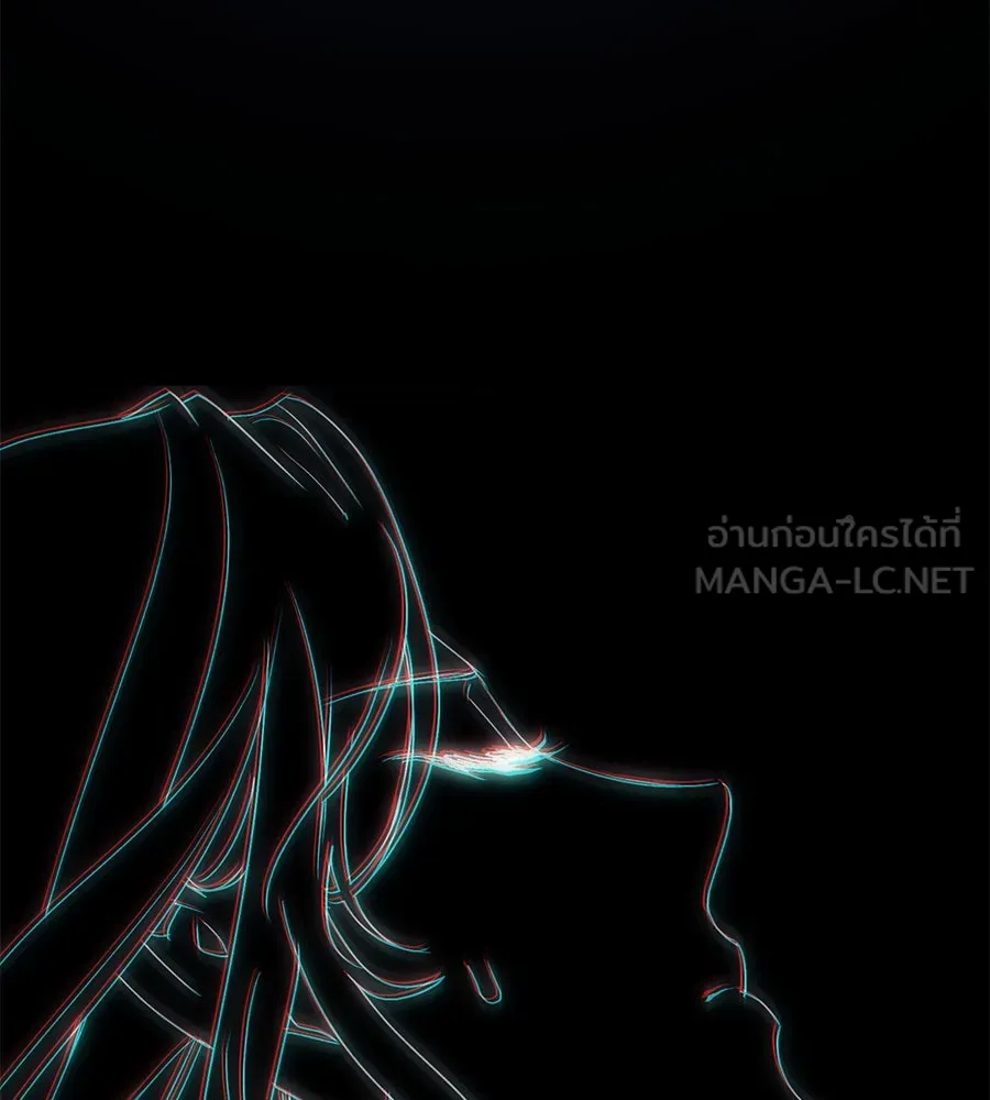 เล่ห์รักชนชั้นสูง ตอนที่ 63 รูปที่ 96