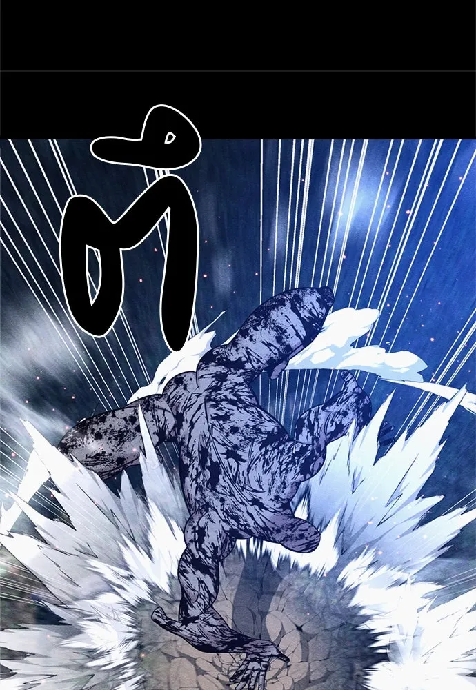 Zombie X Slasher ตอนที่ 68 รูปที่ 25