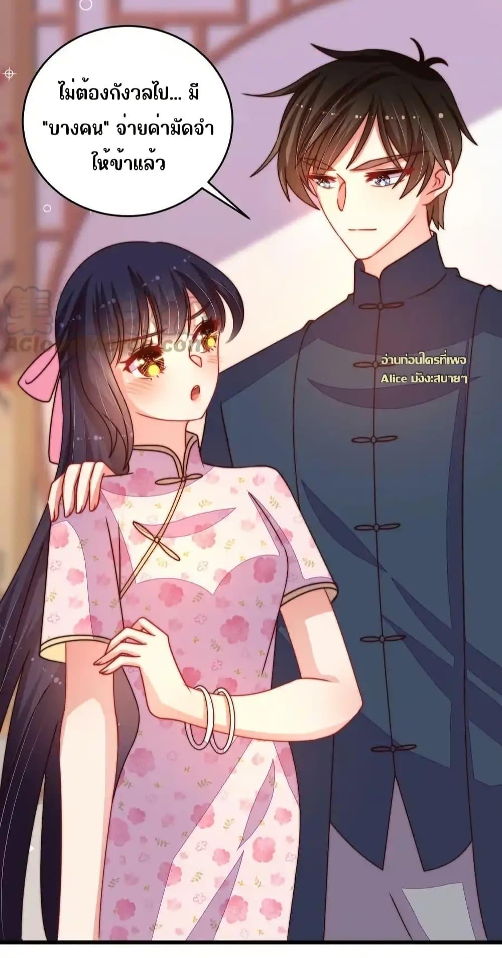 Manga-lc-com อ่านมังงะ อ่านการ์ตูน ออนไลน์ ฟรี MarshalIsJeal ตอนที่ 1 2 3 4 5 6 7 8 9 10 11 12 13 14 ฟรี ไม่มีโฆษณา Manga-lc - อ่าน มังงะ อ่าน การ์ตูน ออนไลน์ อ่านมังงะ ฟรี