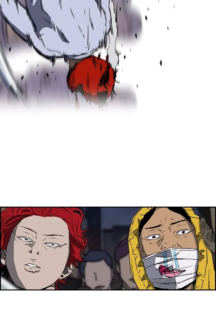 ปั่นสู้ฝันbrWind Breaker ตอนที่ 17 รูปที่ 34