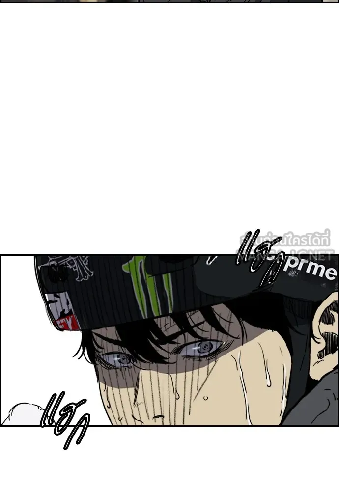 ปั่นสู้ฝันbrWind Breaker ตอนที่ 101 รูปที่ 3