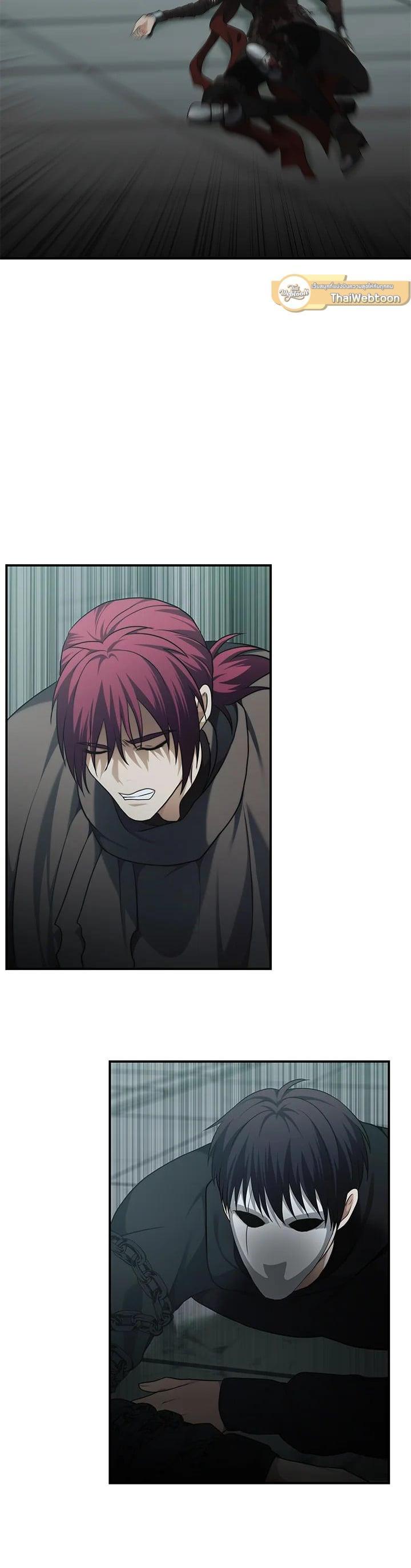 Manga-lc-com อ่านมังงะ อ่านการ์ตูน ออนไลน์ ฟรี Second Life Ranker ตอนที่ 1 2 3 4 5 6 7 8 9 10 11 12 13 14 ฟรี ไม่มีโฆษณา Manga-lc - อ่าน มังงะ อ่าน การ์ตูน ออนไลน์ อ่านมังงะ ฟรี