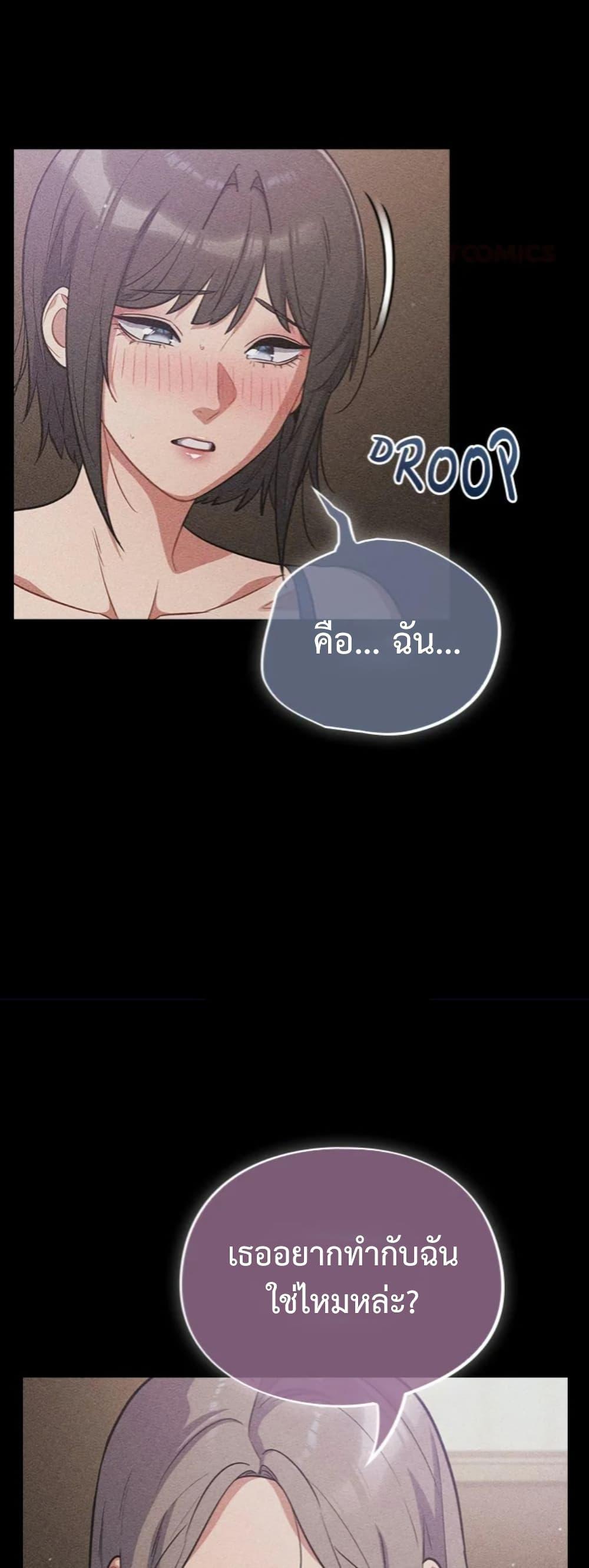 Doujin-Lc- อ่าน โดจิน มังฮวา เกาหลี ญี่ปุ่น จีน แปลไทย Idiot Virus ตอนที่ 1 2 3 4 5 6 7 8 9 10 11 12 13 14 ฟรี ไม่มีโฆษณา อ่าน โดจิน Manhwa เกาหลี ญี่ปุ่น จีน เรามีครบ คัดมาให้เน้นๆ โดจิน 18+ รับประกันความฟินโดย  Doujin Lc