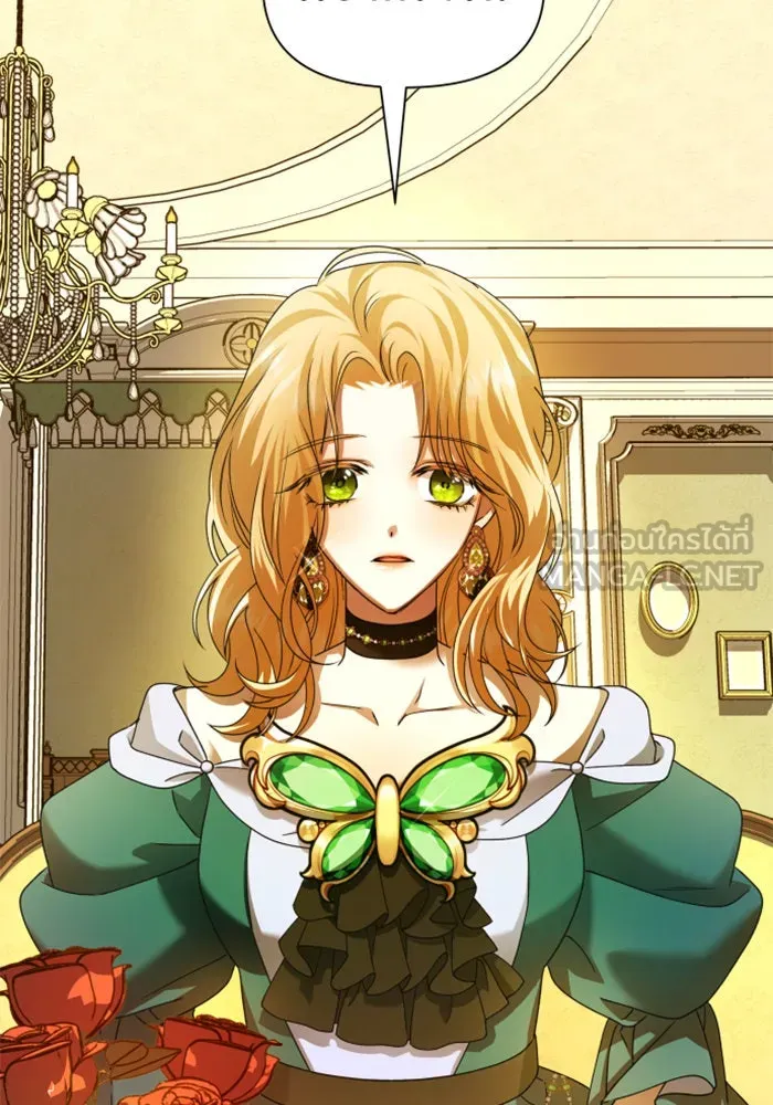 ชิงชีวิตพลิกลิขิตชะตา ตอนที่ 86. เพ่งพินิจ รูปที่ 45