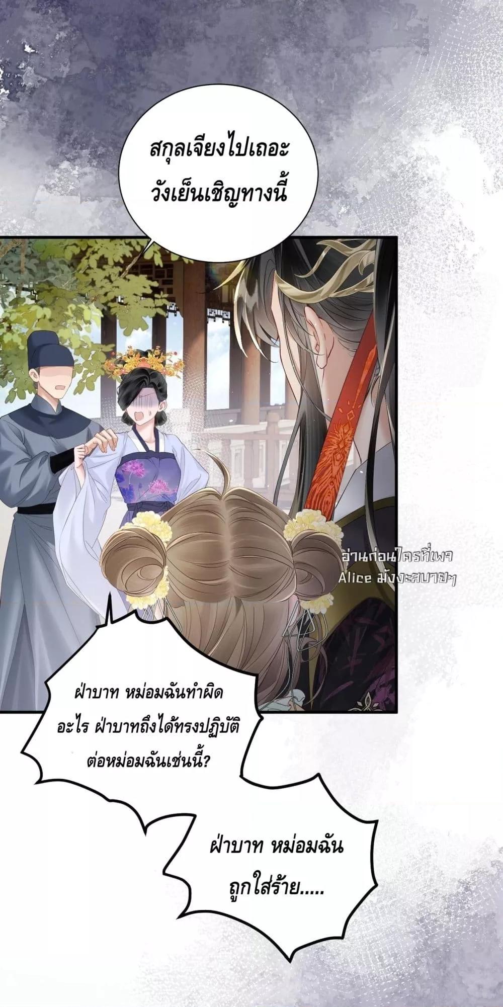 Manga-lc-com อ่านมังงะ อ่านการ์ตูน ออนไลน์ ฟรี เสียงหัวใจของเธ ตอนที่ 1 2 3 4 5 6 7 8 9 10 11 12 13 14 ฟรี ไม่มีโฆษณา Manga-lc - อ่าน มังงะ อ่าน การ์ตูน ออนไลน์ อ่านมังงะ ฟรี