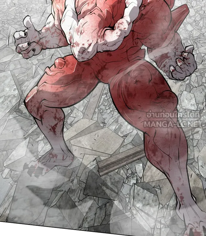 ยุคแห่งยอดมนุษย์ ตอนที่ 89 รูปที่ 51